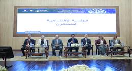 افتتاح فعاليات مؤتمر طلاب الدراسات العليا في العلوم التطبيقية بجامعة بنها