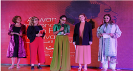 مهرجان أسوان لأفلام المرأة يسدل الستار عن دورته التاسعة بإعلان الجوائز