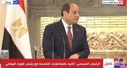 الرئيس السيسي: نؤكد موقف مصر الثابت باستئناف تنفيذ اتفاق وقف إطلاق النار بغزة