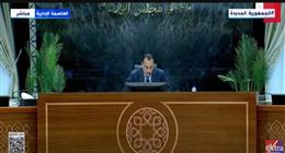 رئيس الوزراء: نحتاج تريليون جنيه لإنهاء مشروعات التأمين الصحي الشامل