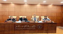 كلية الإعلام بجامعة الأزهر تناقش تأثير التحول الرقمي على القضايا المعاصرة