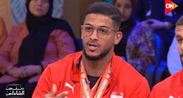 بطل منتخب مصر في الجودو: تعافيت من الإصابة وحصلت على ميدالية ذهبية