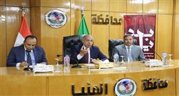 محافظ المنيا يبحث مع أعضاء «النواب» و«الشيوخ» عددا من الملفات الخدمية والتنموية