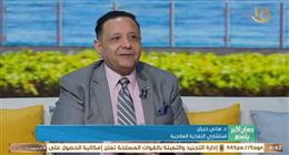 استشاري تغذية علاجية يكشف طرق التخلص من الوزن الزائد بطريقة سريعة (فيديو)