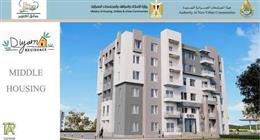 وزير الإسكان يتابع موقف تنفيذ مشروع «ديارنا» السكني بمدينة العاشر من رمضان