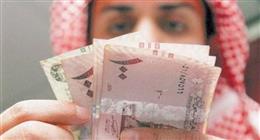 سعر الريال السعودي اليوم الخميس 8-5-2025 مقابل الجنيه المصري