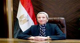 وزيرة البيئة: تسريع التمويل المناخي للدول النامية أولوية قصوى