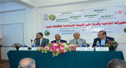 جامعة أسيوط تنظم ندوة تثقيفية حول تغيرات المناخ وأثرها على البيئة المستدامة