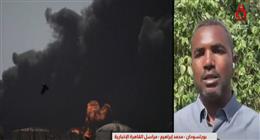 ارتفاع وتيرة حرب المسيرات في السودان.. بورتسودان تتعرض لهجمات والجيش يتصدى