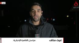 سماء أوكرانيا دون طائرات روسية تزامنا مع بدء سريان الهدنة