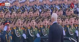 بدء احتفالات روسيا بالذكرى الثمانين لعيد النصر بمشاركة الرئيس السيسي (بث مباشر)