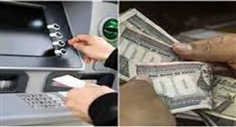 أماكن صرف معاشات شهر مايو 2025.. بينها مكاتب البريد