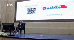 رئيس «الوطنية للتدريب»: ندوات وورش عمل لطلاب الجامعات ضمن «أنا أيضا مسئول»