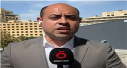 قائد «اليونيفيل» يرصد الانتهاكات الإسرائيلية في لبنان