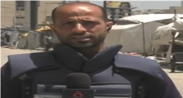 استشهاد 11 فلسطينيا بينهم 3 من عائلة واحدة في قصف إسرائيلي على غزة