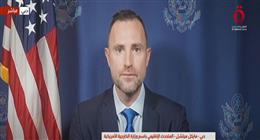 متحدث الخارجية الأمريكية: زيارة ترامب قد تشهد مستجدات بشأن غزة واتفاقات أبراهام