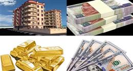 الذهب أم العقار؟.. خبراء يحددون أفضل طريقة للاستثمار الآمن في مصر 