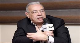 «المصريين الأحرار»: قبول حماس بمقترح وقف إطلاق النار انتصار للدبلوماسية المصرية