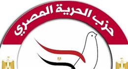 الحرية المصري: زيارة الرئيس إلى اليونان تؤسس لشراكة استراتيجية