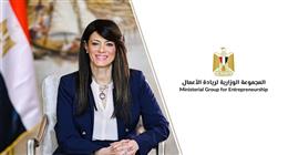«النواب» يوافق نهائيا على مشروع خطة التنمية الاقتصادية والاجتماعية للعام المالي 2025/ 2026