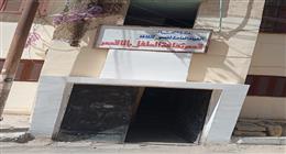 وزير الثقافة يوجه بإحالة عدد من المسؤولين بالأقصر للتحقيق 