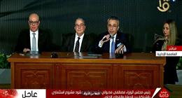 نائب رئيس Nations of Sky: مشروع چريان يجسد فكرة الدولة لتعظيم موارد نهر النيل