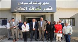 هنو وسراج يتفقدان قصر ثقافة سوهاج.. ويبحثان سبل الانتهاء من تطويره ورفع كفاءته