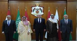 اللجنة المكلفة من القمة العربية تؤكد دعم جهود مصر وقطر وأمريكا لوقف الحرب في غزة