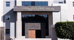 قصفه جيش الاحتلال الإسرائيلي.. 6 معلومات عن مستشفى «نورة الكعبي» بقطاع غزة