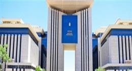 مصر تعزي النمسا في ضحايا حادث إطلاق نار داخل مدرسة بمدينة جراتس