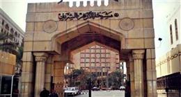 موعد ظهور نتيجة الشهادتين الابتدائية والإعدادية الأزهرية