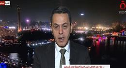 «الدولية لدعم فلسطين»: مراكز توزيع المساعدات في غزة تحولت إلى مصائد موت