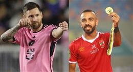 كيفية مشاهدة مباراة الأهلي وإنتر ميامي من المنزل مجانا