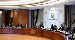 رئيس الوزراء يناقش مع وزير البترول تحويل «الثروة المعدنية» إلى هيئة اقتصادية