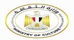 «التنمية الثقافية» ينظم محاضرة حول إعادة التوظيف المعماري السبت المقبل