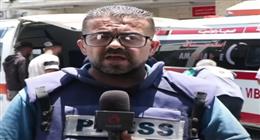 انقطاع الإنترنت والاتصالات يعرقل جهود الطوارئ والإغاثة في غزة