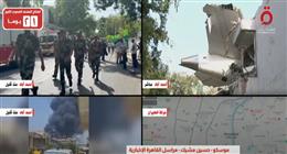 بوتين يعزي الهند في ضحايا الطائرة المنكوبة ويعرض تقديم المساعدة