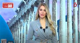 «منتصف النهار» يناقش التطورات في غزة والملف النووي الإيراني والتصعيد بأوكرانيا