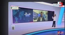 محلل سياسي: توترات الشرق الأوسط تؤثر على أسعار النفط والذهب (فيديو)