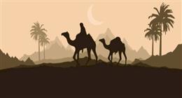 موعد رأس السنة الهجرية 2025.. أول إجازة بعد عيد الأضحى 2025