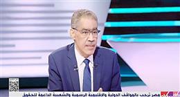 رئيس «العامة للاستعلامات»: مصر سمحت بـ20 زيارة إلى غزة ضمت 600 شخص جميعهم اتبعوا قواعد القانون الدولي