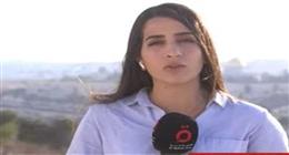 مراسلة «القاهرة الإخبارية»: تل أبيب الأكثر تضررًا في أعنف ضربة صاروخية إيرانية