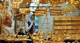 أسعار الذهب في مصر اليوم الثلاثاء 17-6-2025.. تحديث جديد في عيار 21