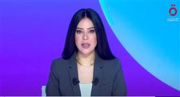 أمل الحناوي: الشرق الأوسط على فوهة بركان بعد الرد الإيراني على الهجوم الإسرائيلي