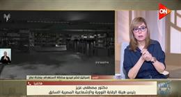 «الرقابة الإشعاعية»: لا تأثير محتمل على مصر حال استهداف منشآت نووية إيرانية أو إسرائيلية 