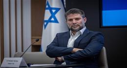 وضعته إيران على رأس قائمة المطلوبين.. من هو بتسلئيل سموتريش؟