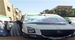 «صحة المنيا» تنظم قافلة مجانية في قرية قلندول بمركز ملوي غدا