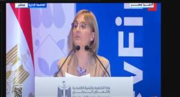 نائب رئيس بنك الاستثمار الأوروبي: ملتزمون بدعم القطاع الخاص في مصر