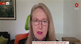 مركز منع انتشار الأسلحة النووية: ضرب المفاعلات الإيرانية انتهاك للقانون الدولي