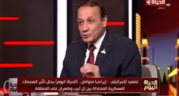 خبير استراتيجي: إسرائيل نفذت عملا استخباريا يعد الأكبر في تاريخ الصراع مع إيران